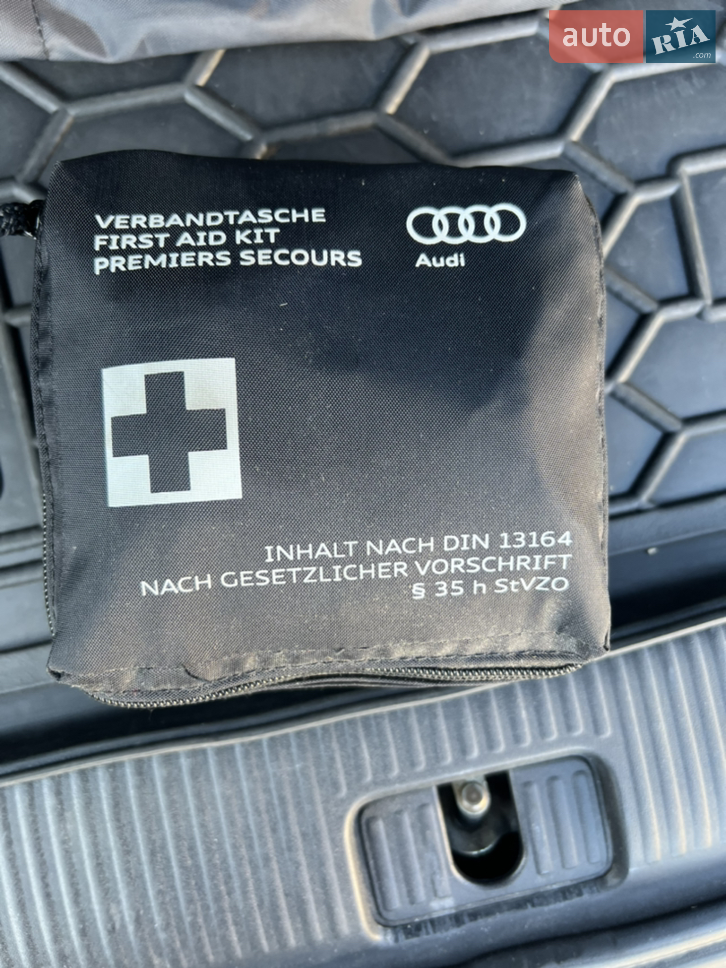 2015 Audi Q5 - мініатюра 10