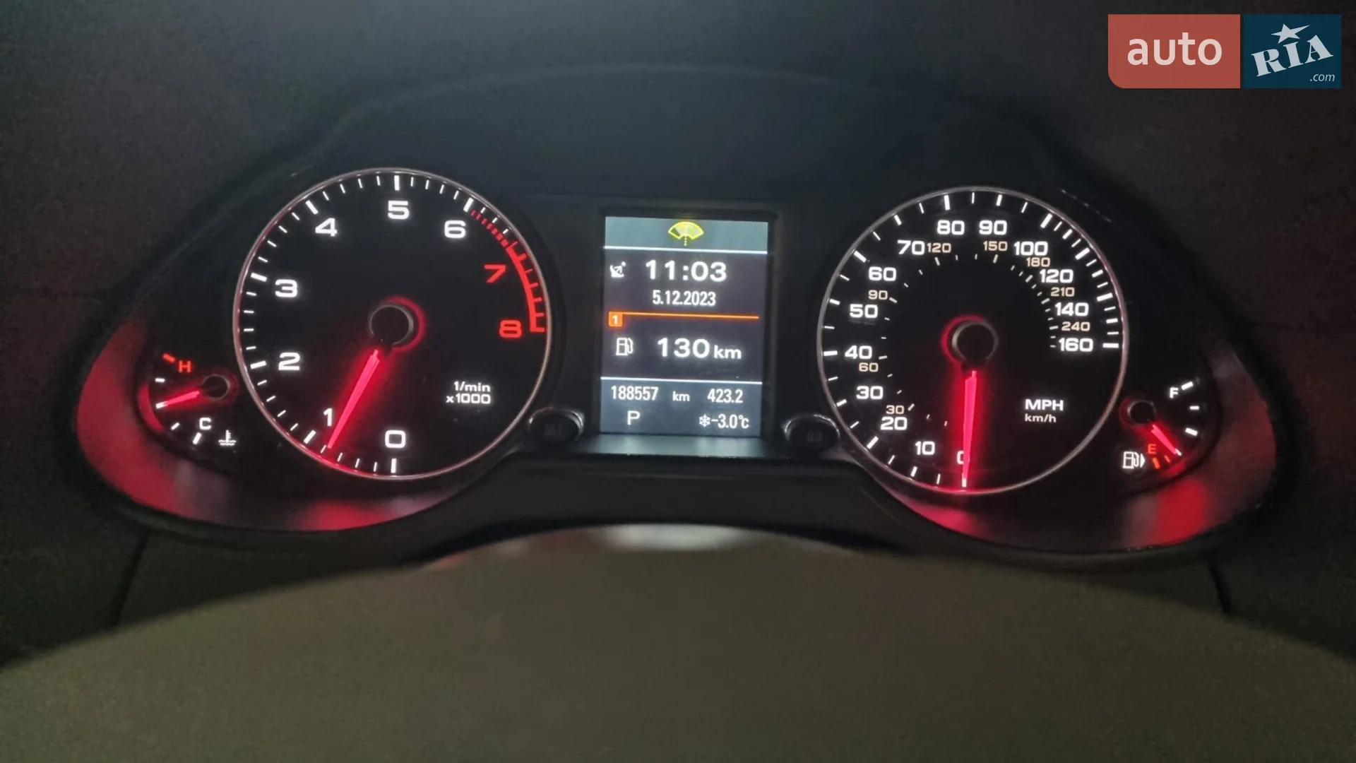 2015 Audi Q5 - мініатюра 26