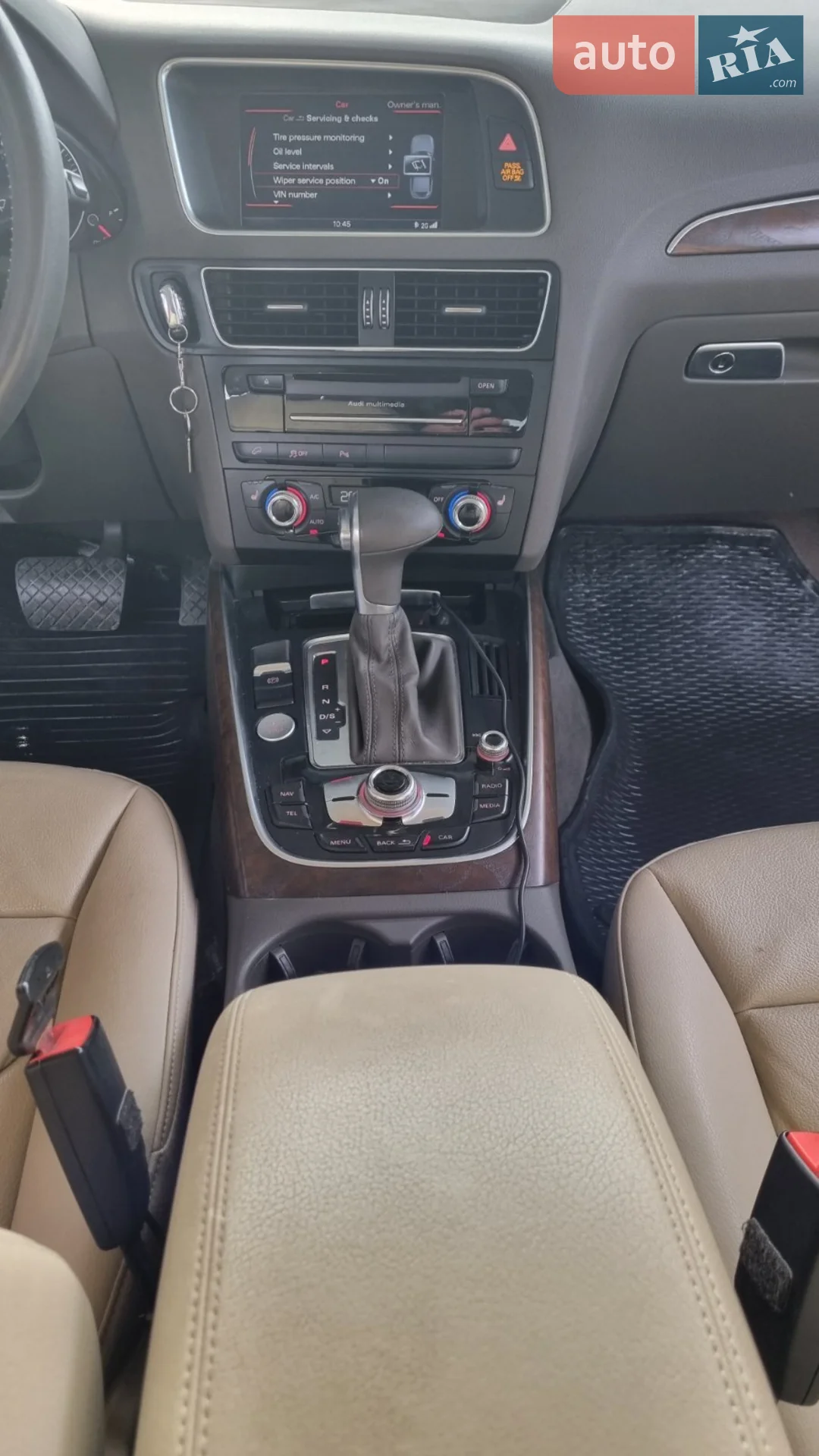 2015 Audi Q5 - мініатюра 28
