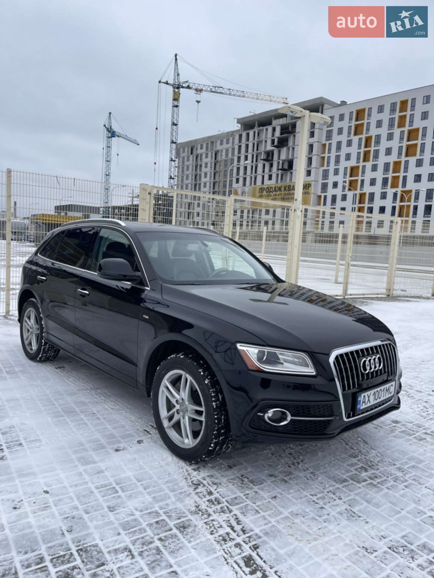 2016 Audi Q5 - мініатюра 12
