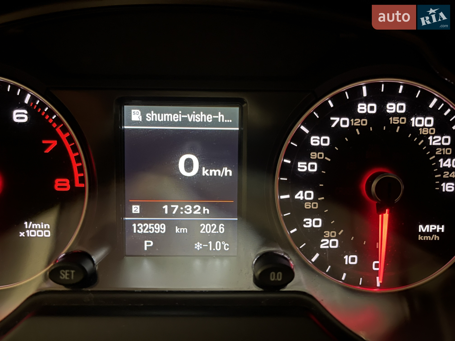 2016 Audi Q5 - мініатюра 61