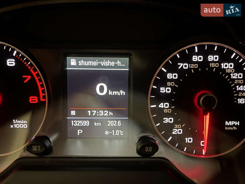 Внедорожник / Кроссовер Audi Q5 2016 в Харькове