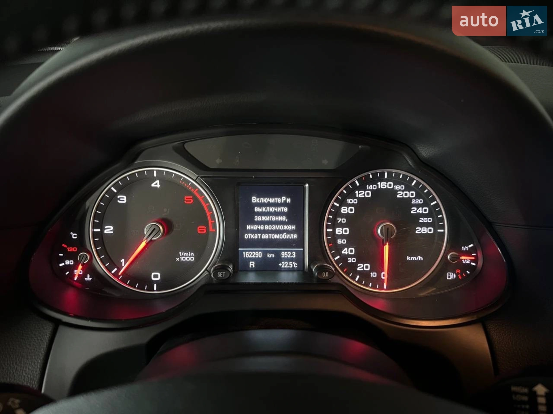 2015 Audi Q5 - мініатюра 14