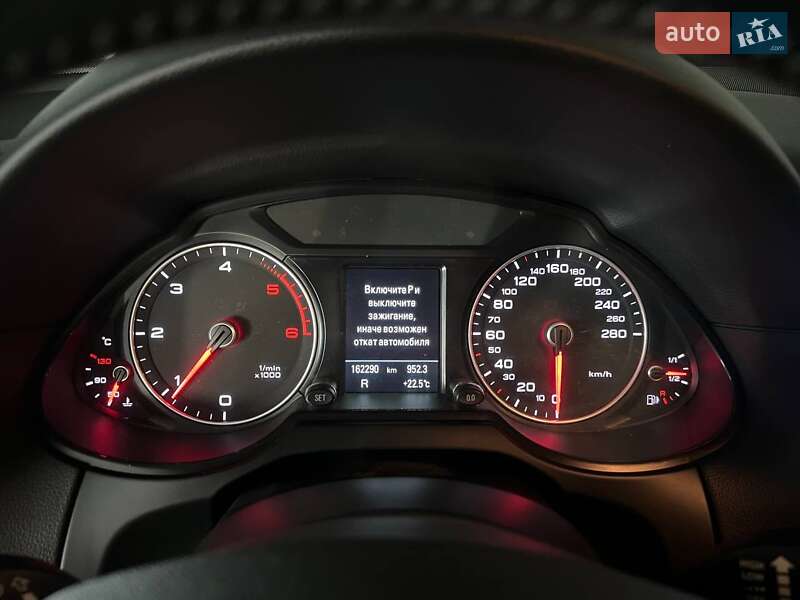 Внедорожник / Кроссовер Audi Q5 2015 в Ивано-Франковске