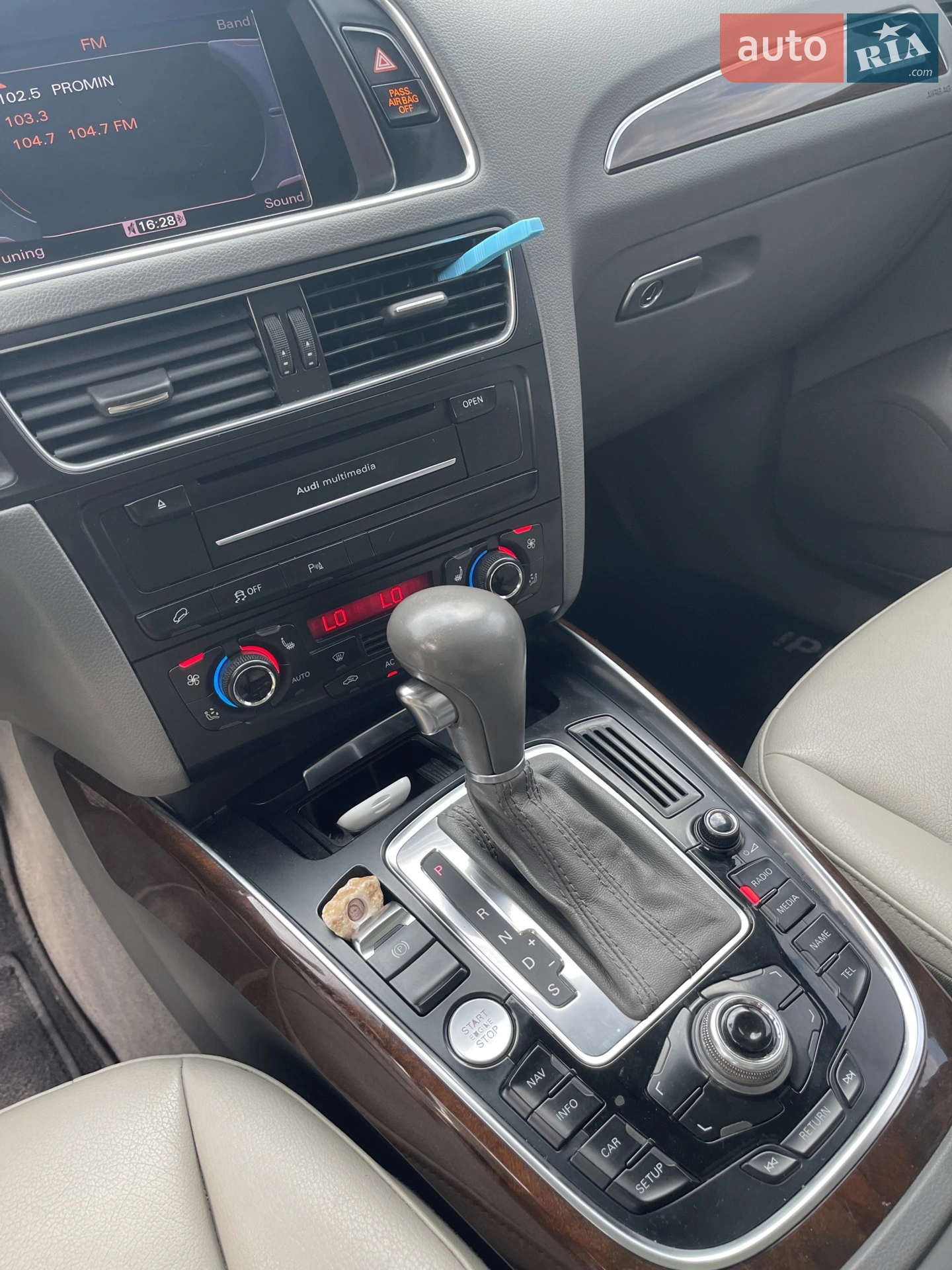 2012 Audi Q5 - мініатюра 6