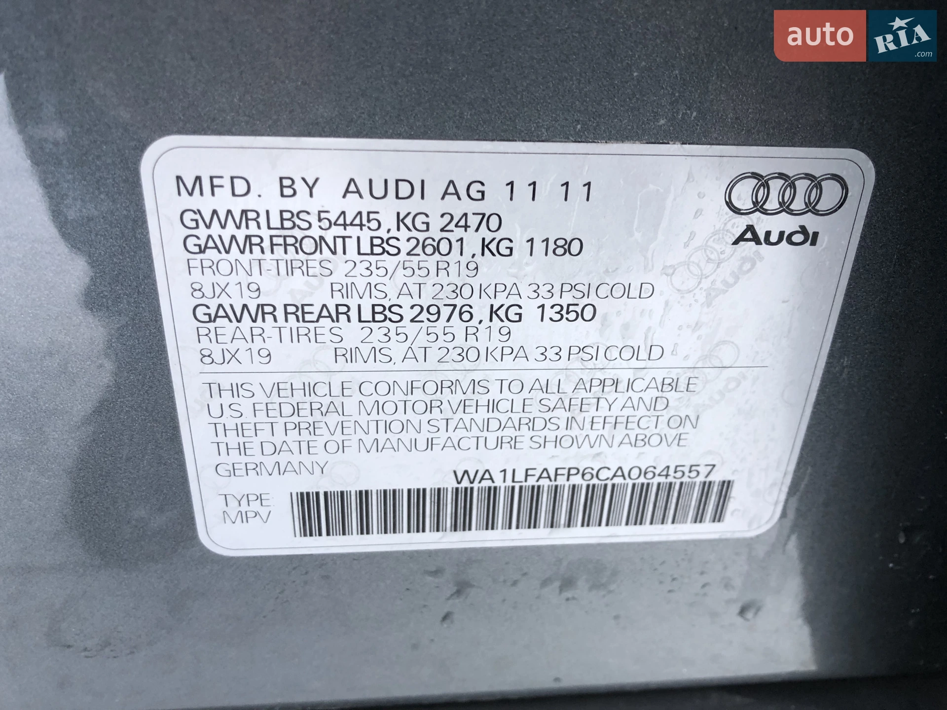 2011 Audi Q5 - мініатюра 16