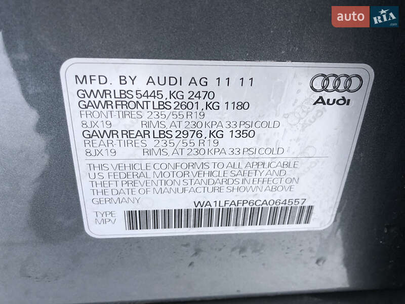Внедорожник / Кроссовер Audi Q5 2011 в Ивано-Франковске