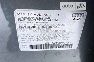 Внедорожник / Кроссовер Audi Q5 2011 в Ивано-Франковске