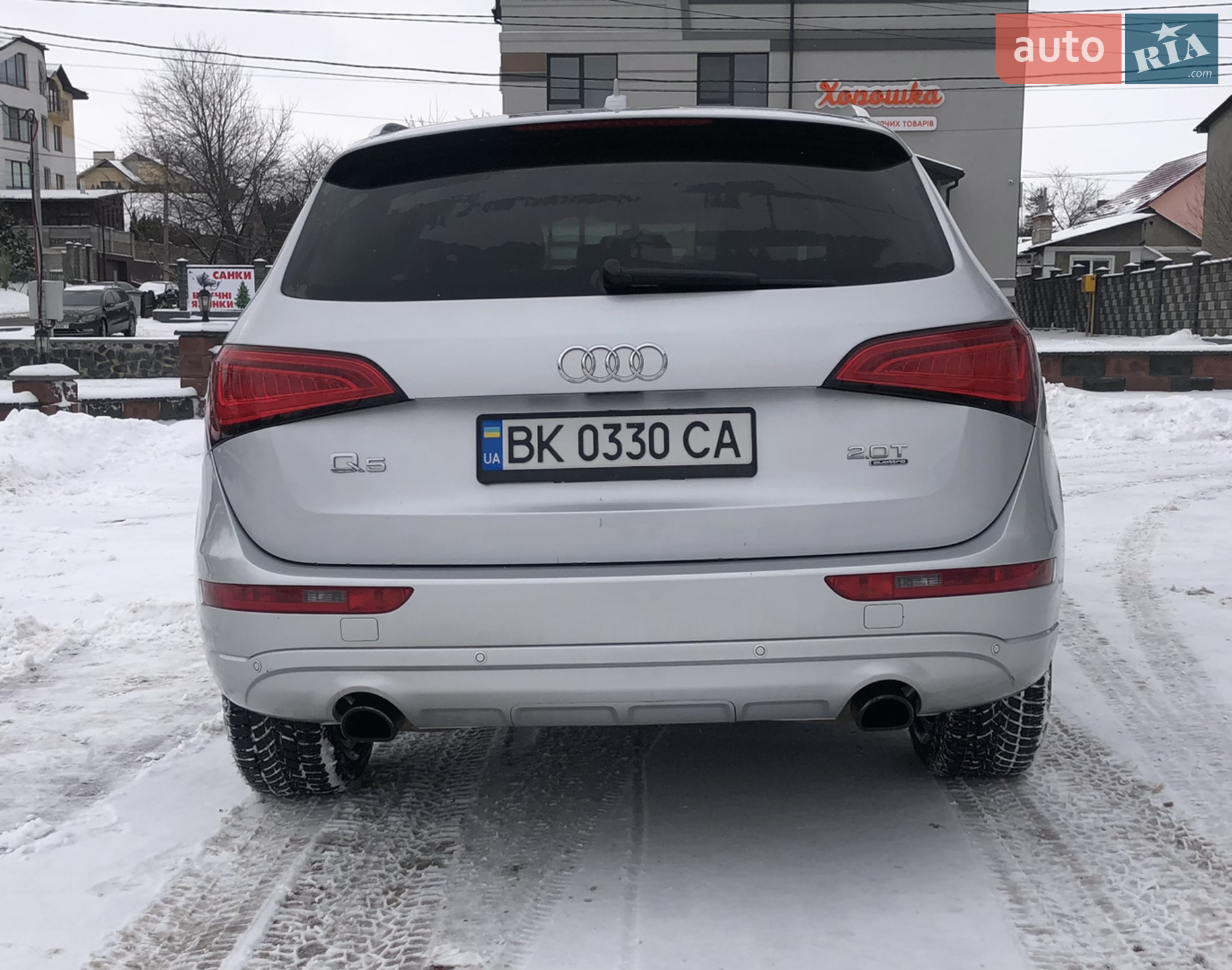 2014 Audi Q5 - мініатюра 8