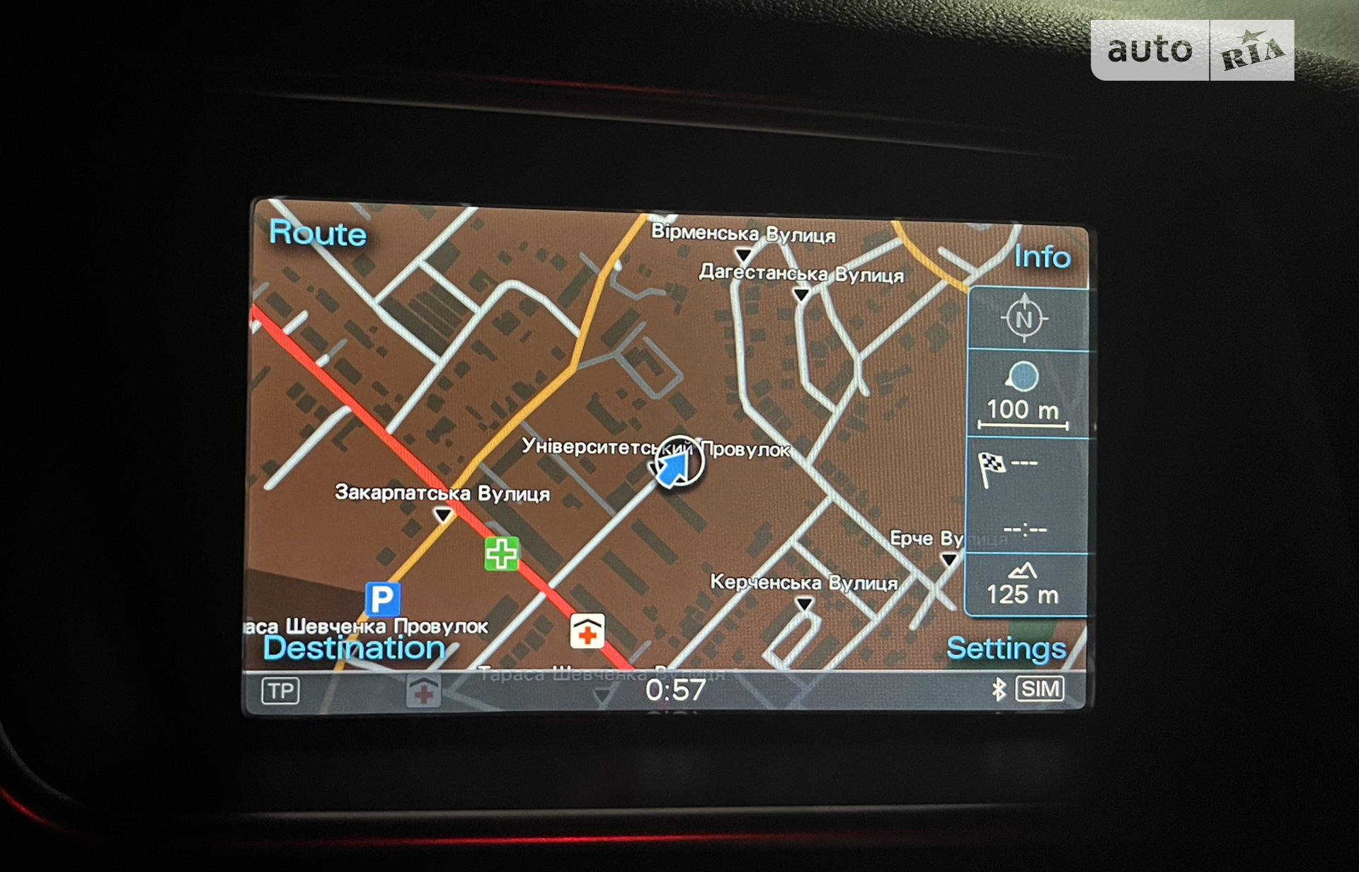 2014 Audi Q5 - мініатюра 18