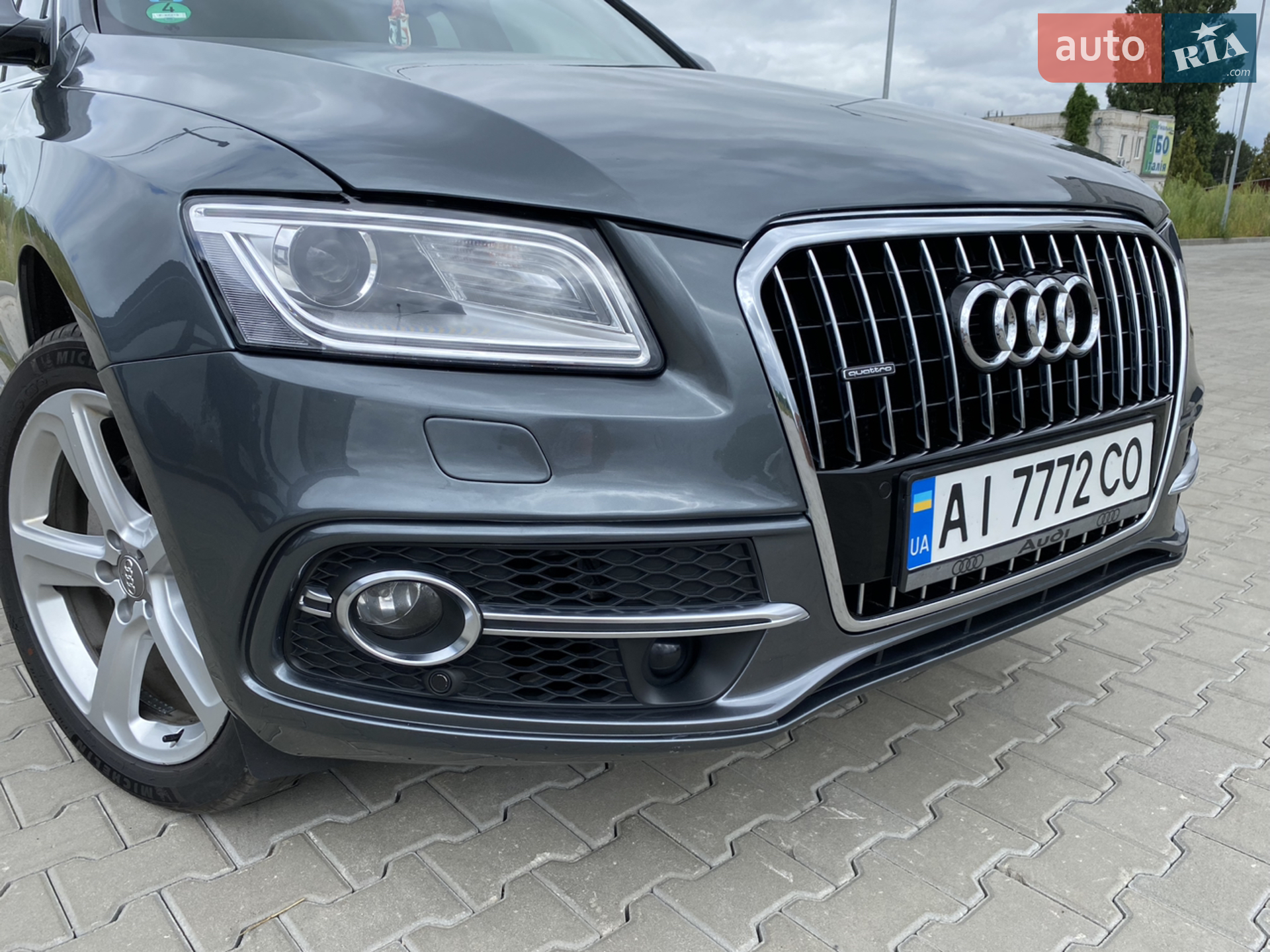 2015 Audi Q5 - мініатюра 8