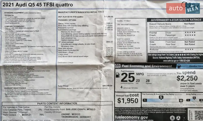Позашляховик / Кросовер Audi Q5 2021 в Києві документ