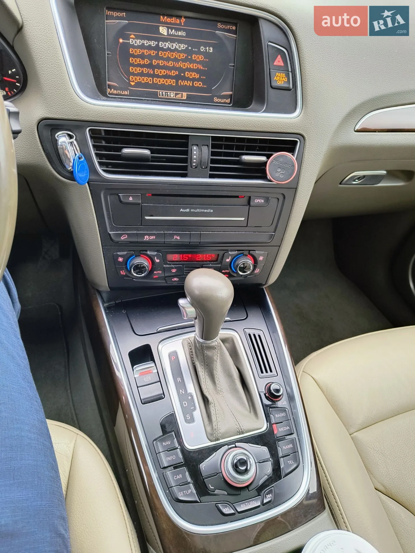 2011 Audi Q5 - мініатюра 16