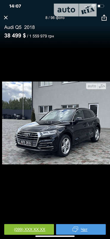 Позашляховик / Кросовер Audi Q5 2018 в Тернополі