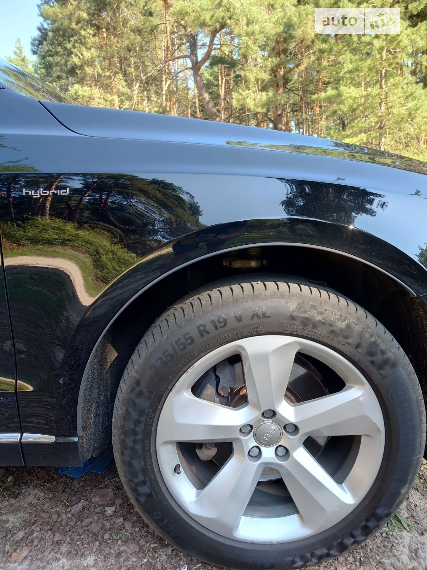 2013 Audi Q5 - мініатюра 10
