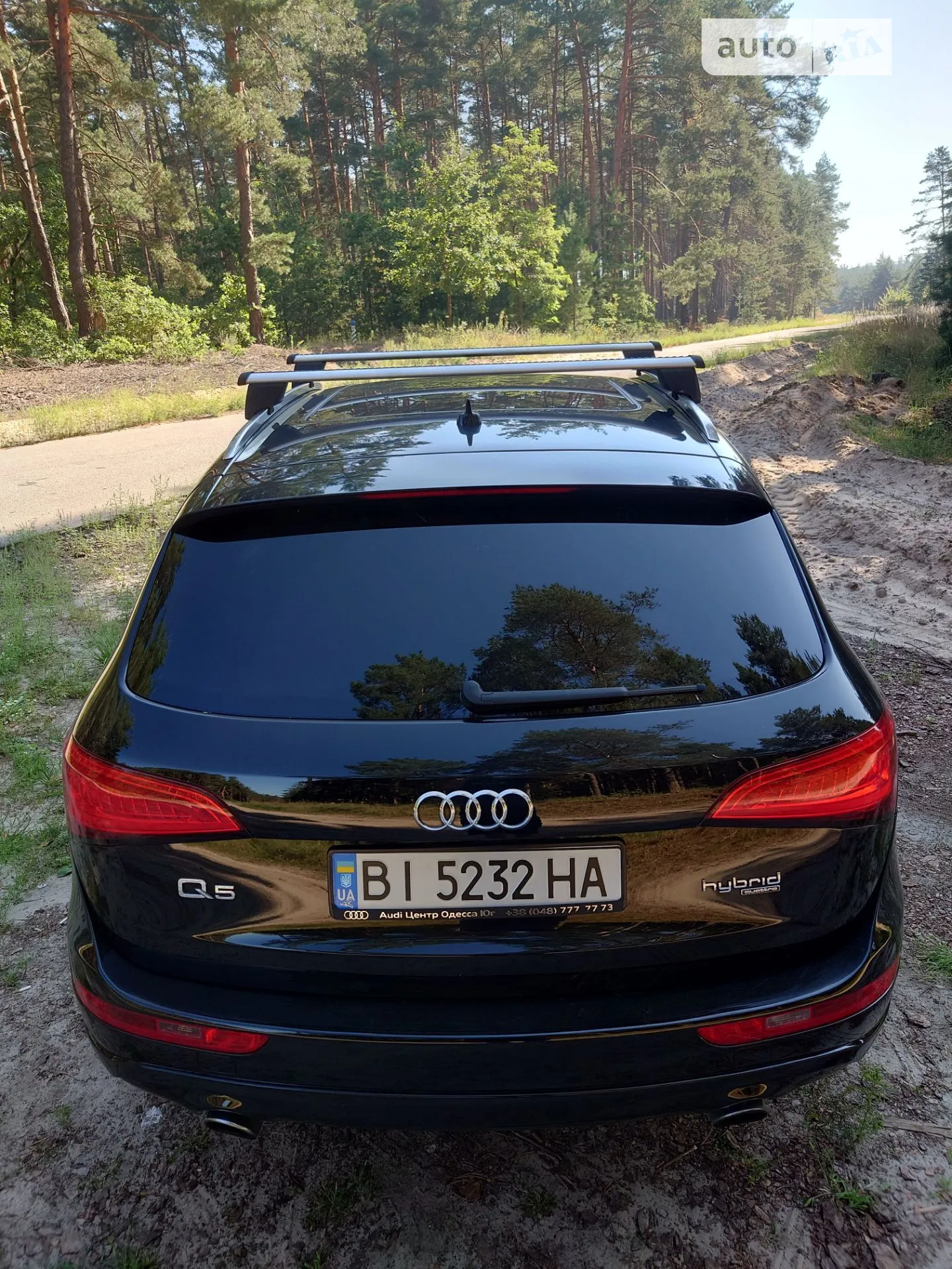 2013 Audi Q5 - мініатюра 7