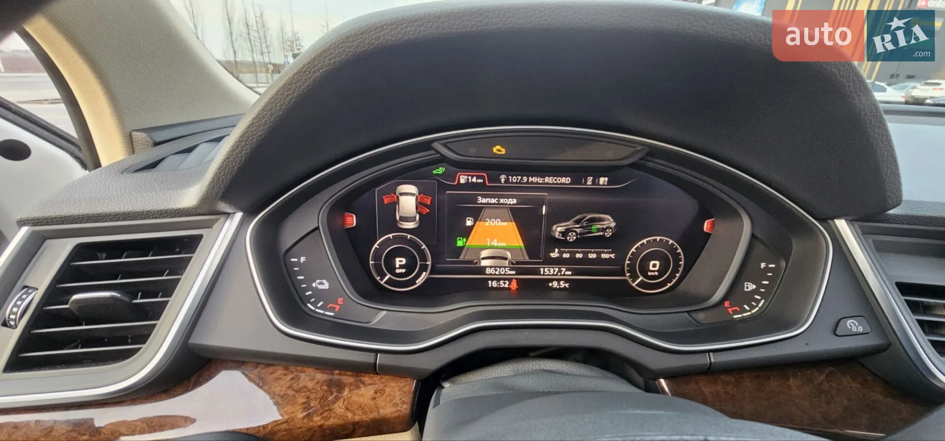 2019 Audi Q5 - мініатюра 21