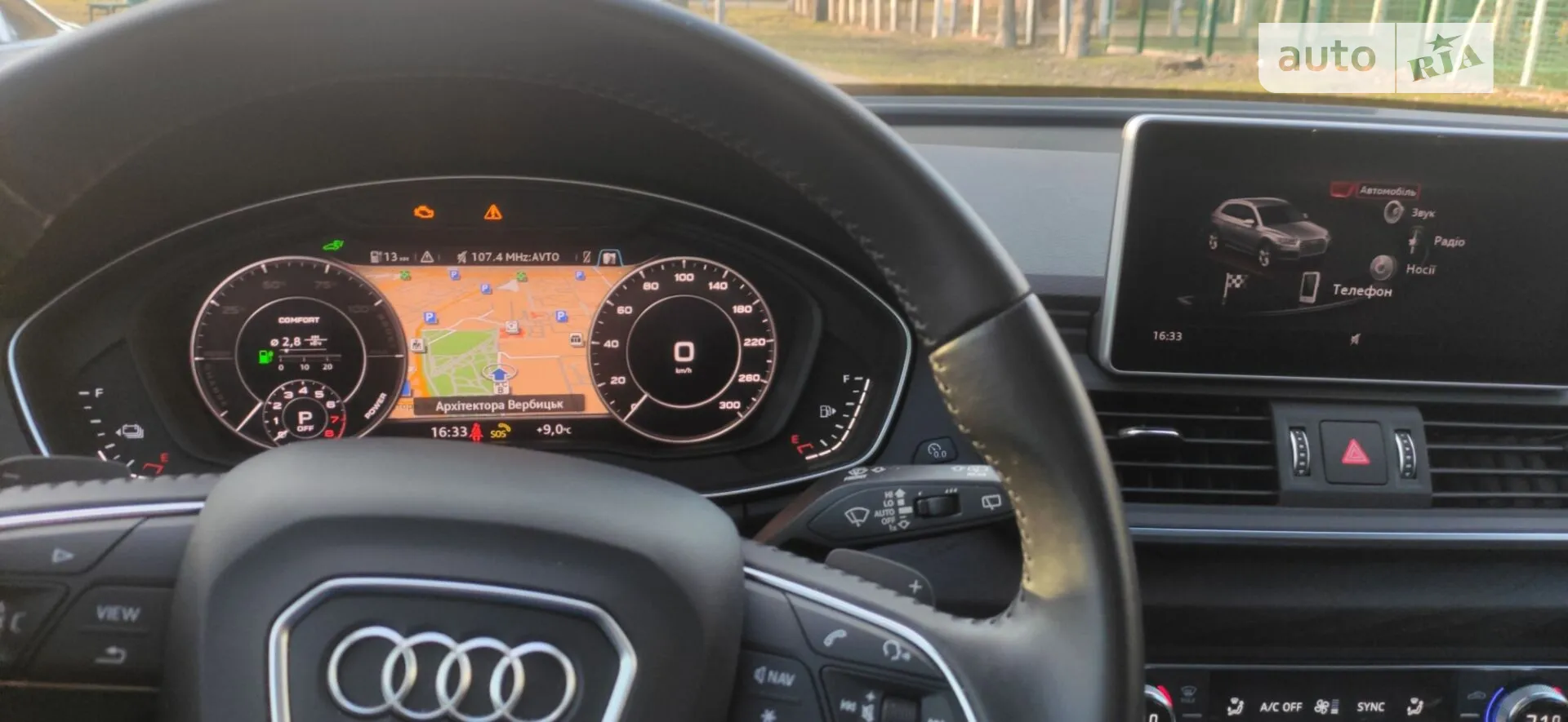 2019 Audi Q5 - мініатюра 63