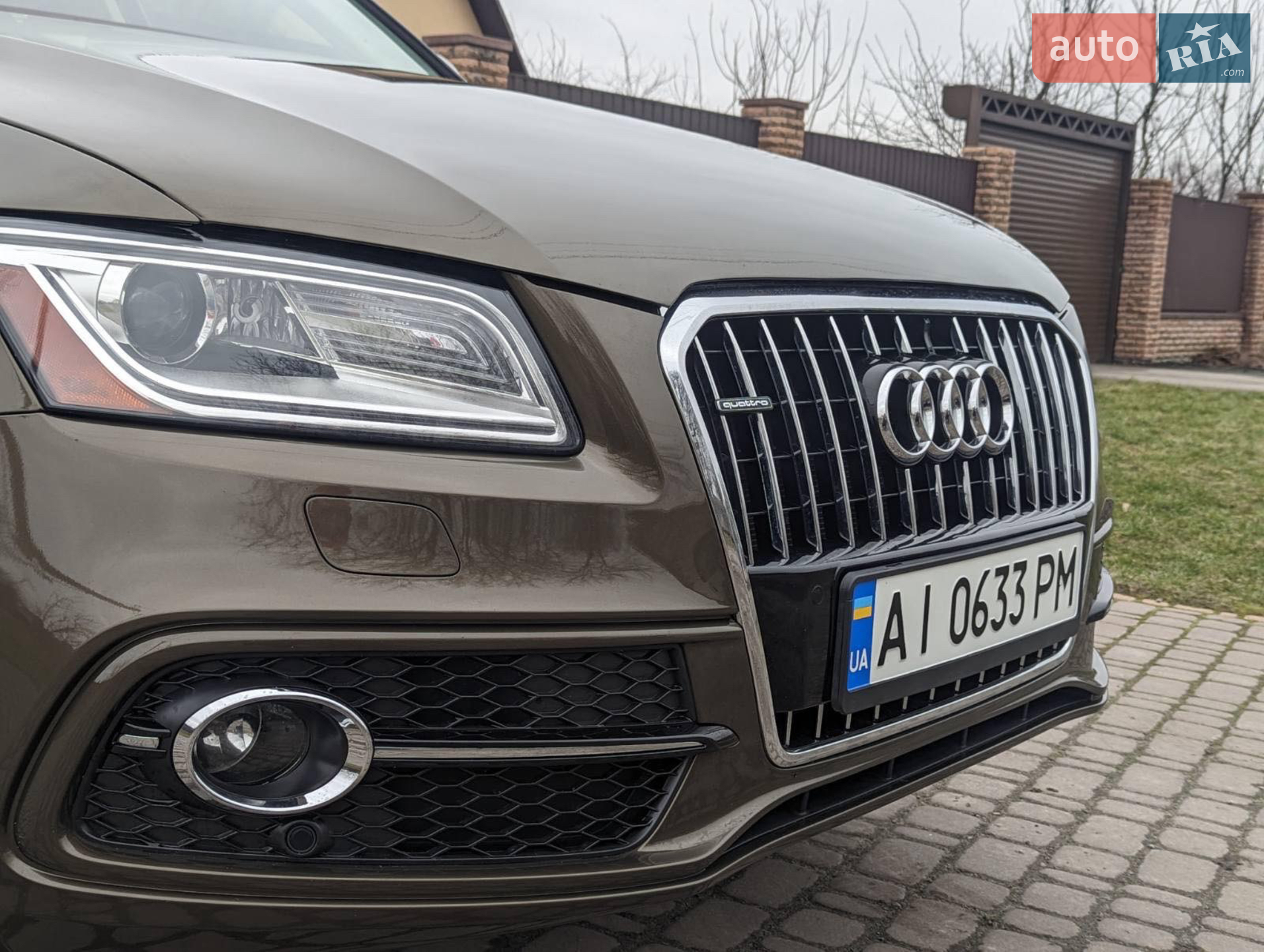 2013 Audi Q5 - фото 1