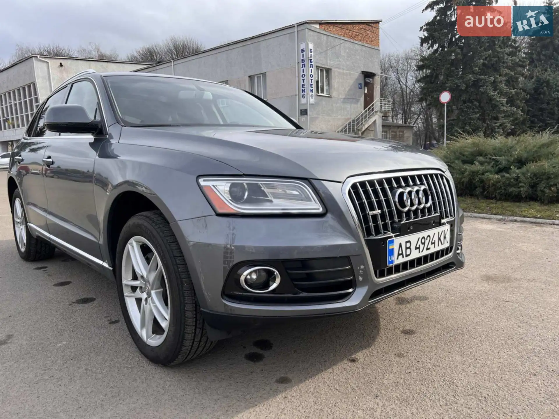 2016 Audi Q5 - мініатюра 4