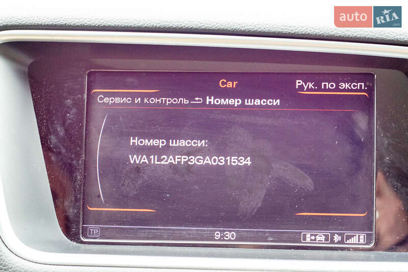 Внедорожник / Кроссовер Audi Q5 2015 в Чернигове