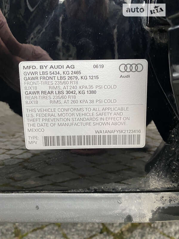 Внедорожник / Кроссовер Audi Q5 2019 в Львове