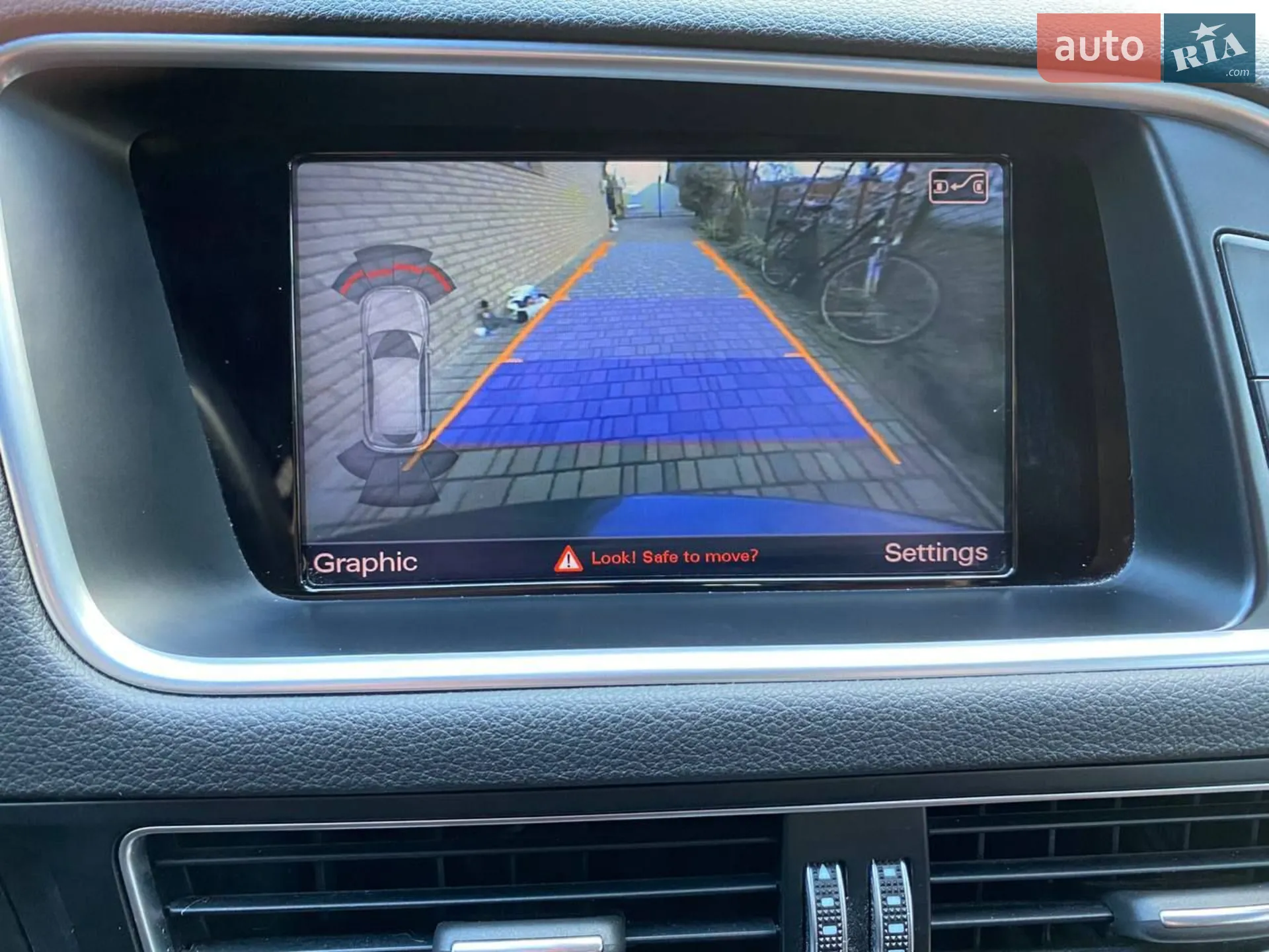 2014 Audi Q5 - мініатюра 36
