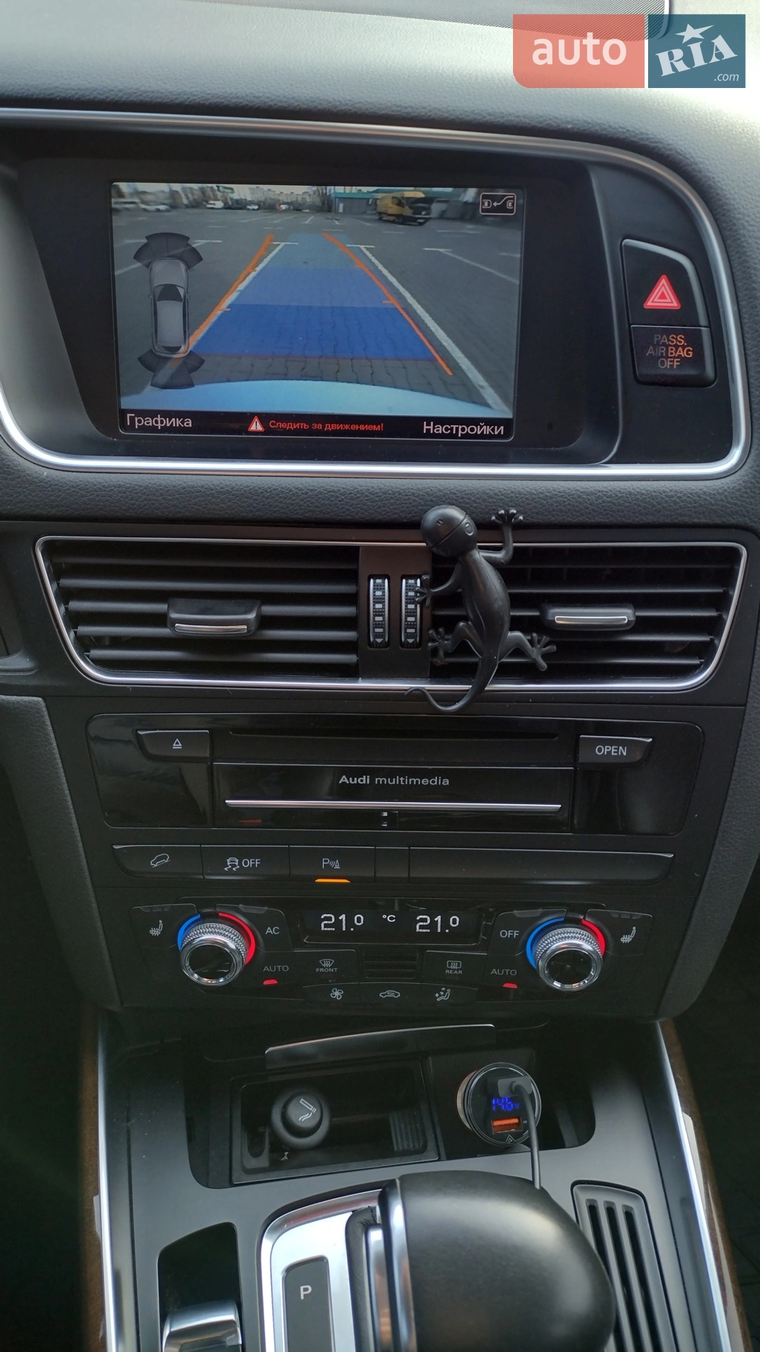 2012 Audi Q5 - мініатюра 16