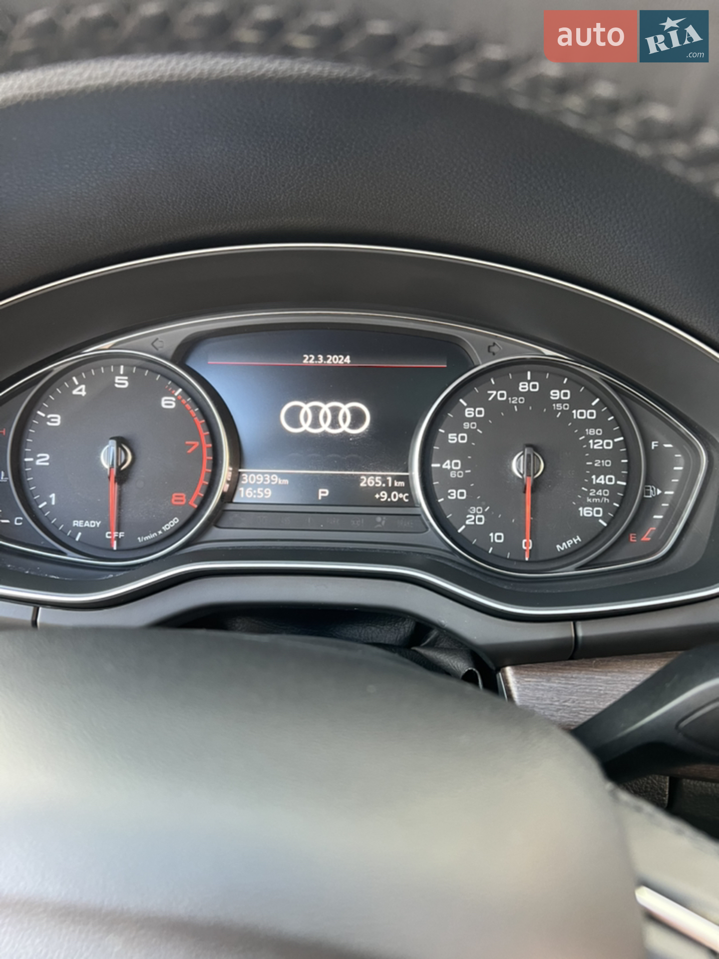 2020 Audi Q5 - мініатюра 14