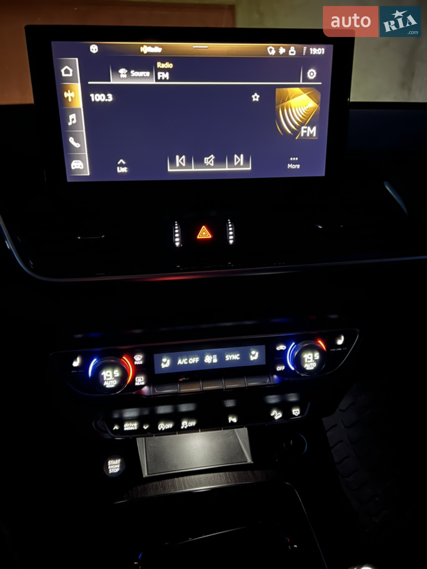 2020 Audi Q5 - мініатюра 39