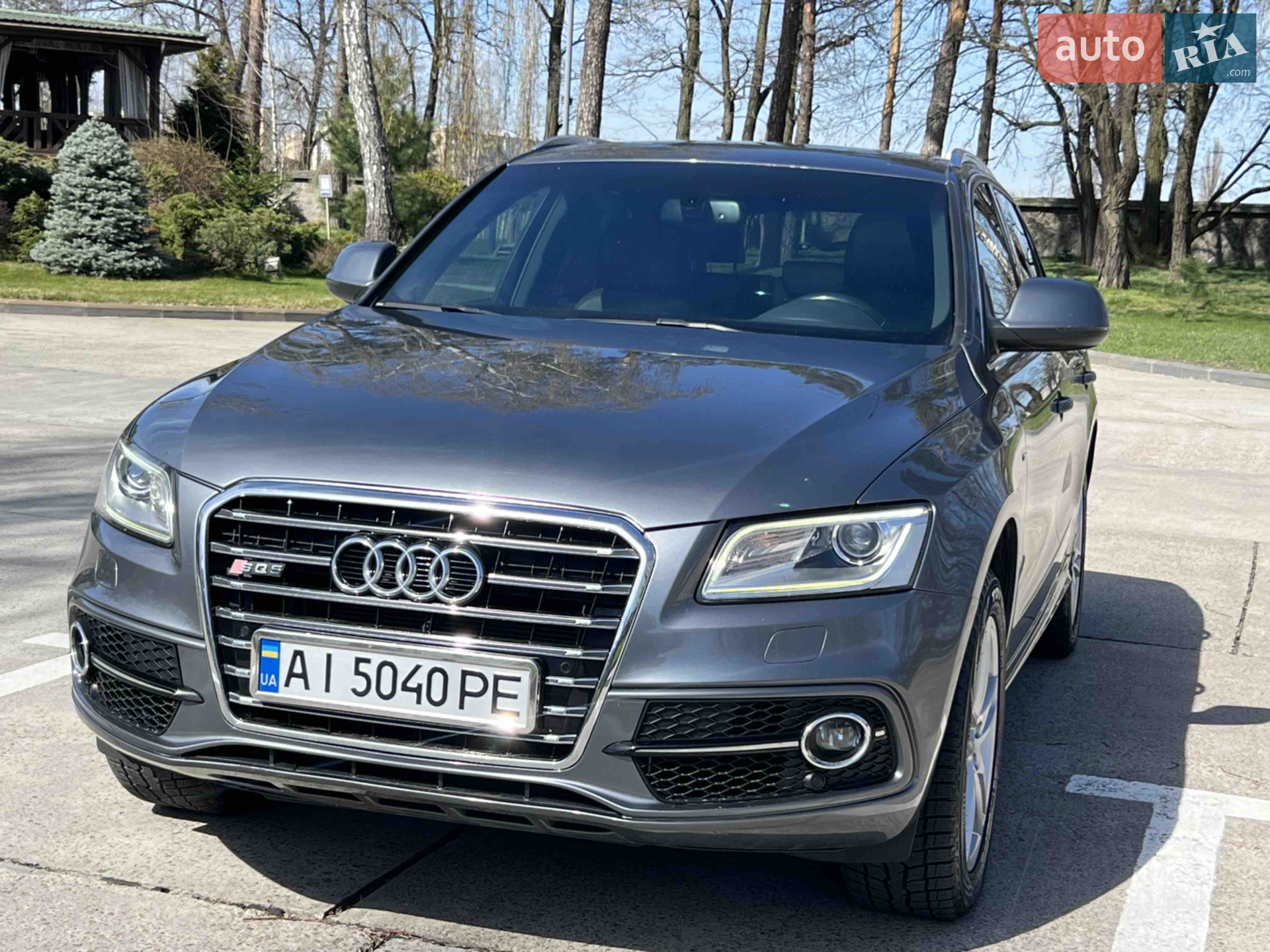 2013 Audi Q5 - мініатюра 2