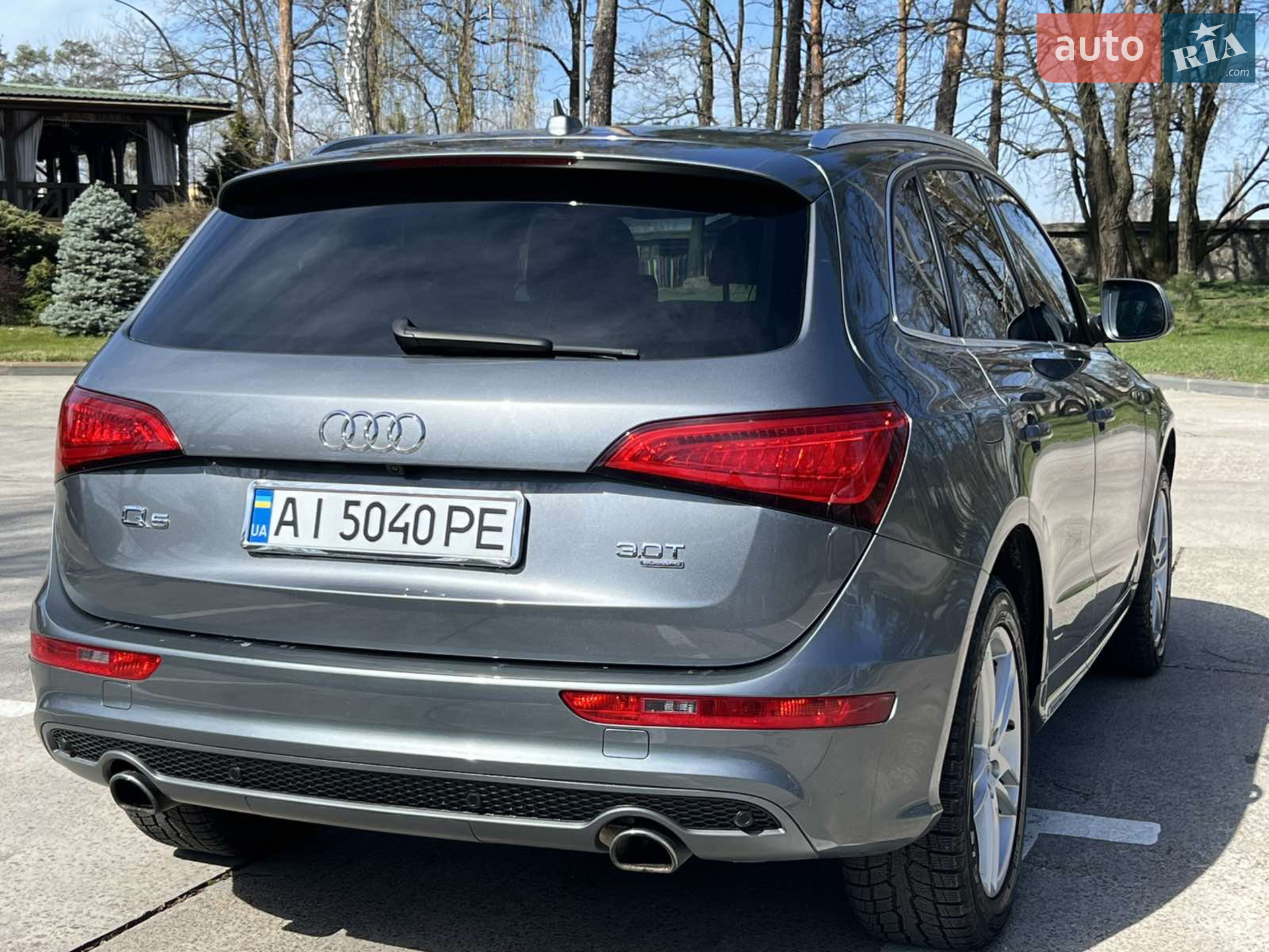 2013 Audi Q5 - мініатюра 17