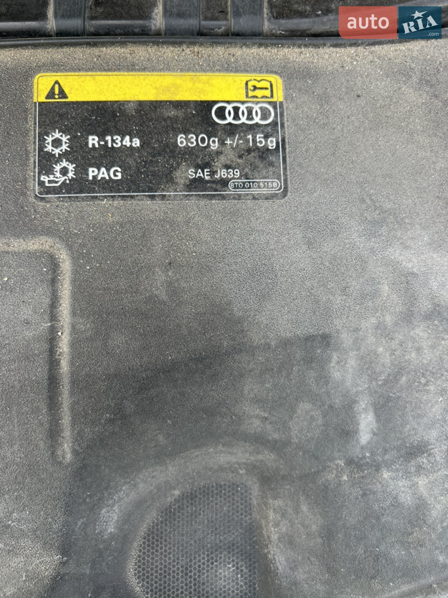 Audi Q5 2013 VIN WAUZZZ8R8EA021813 фото оголошення 16 з 42