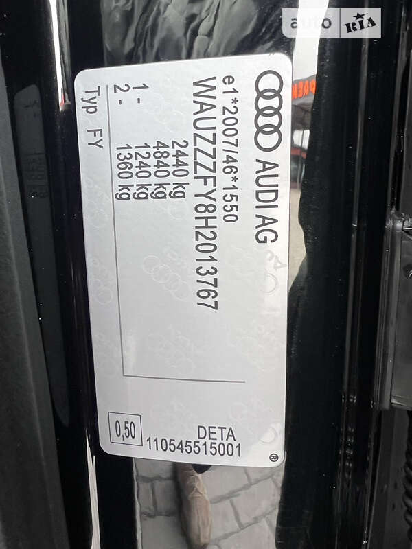 Внедорожник / Кроссовер Audi Q5 2017 в Лопатине