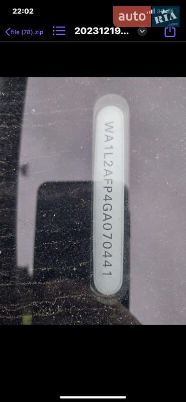 Внедорожник / Кроссовер Audi Q5 2015 в Одессе фото 17 Внедорожник / Кроссовер Audi Q5 2015 в Одессе