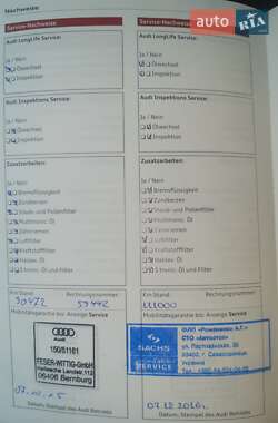 Внедорожник / Кроссовер Audi Q5 2012 в 