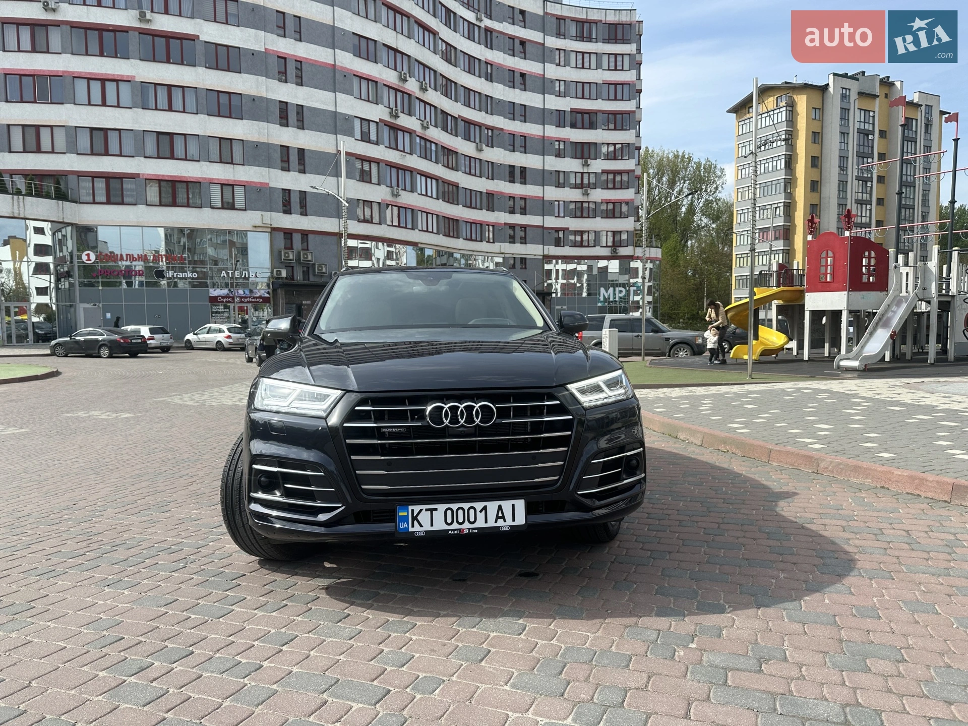 2020 Audi Q5 - мініатюра 7