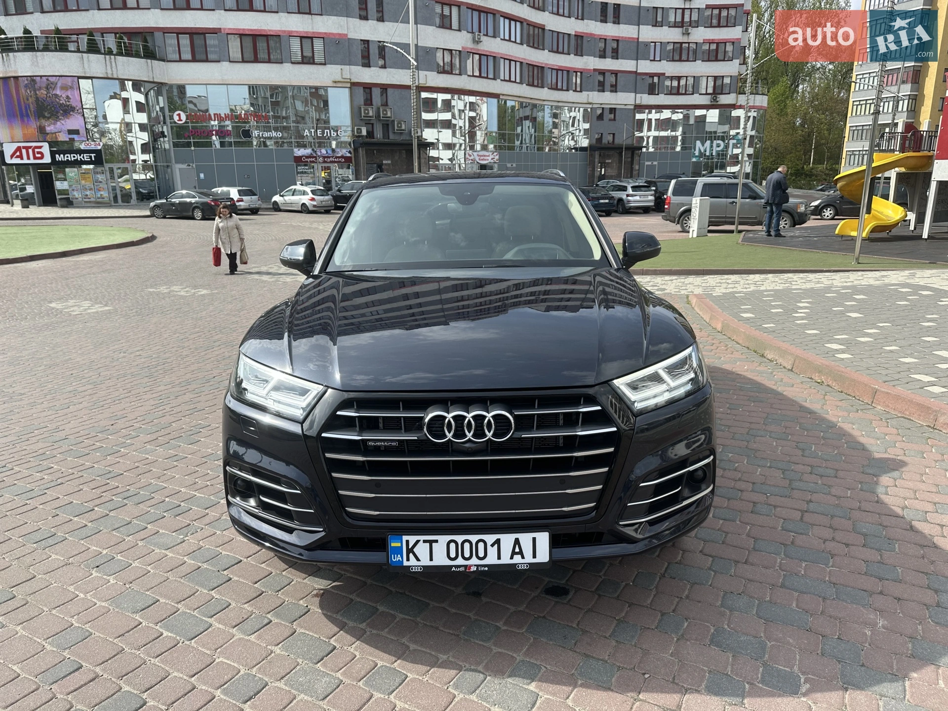 2020 Audi Q5 - мініатюра 3