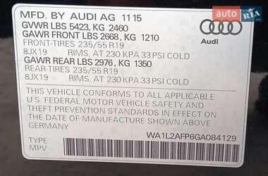 Внедорожник / Кроссовер Audi Q5 2015 в 