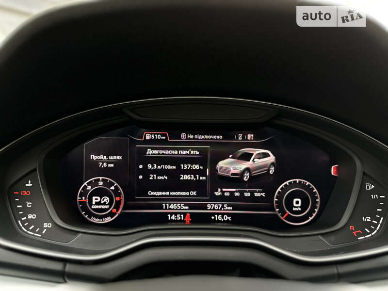 Внедорожник / Кроссовер Audi Q5 2019 в Львове