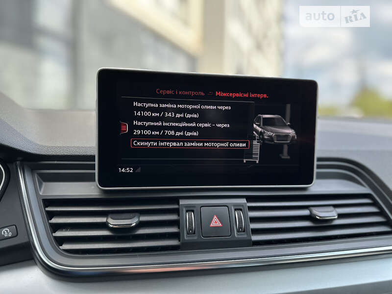 Внедорожник / Кроссовер Audi Q5 2019 в Львове