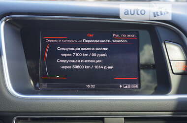 Позашляховик / Кросовер Audi Q5 2014 в Одесі