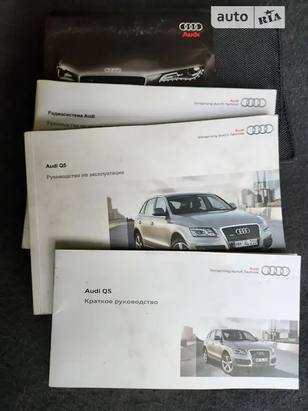 Внедорожник / Кроссовер Audi Q5 2010 в Днепре документ