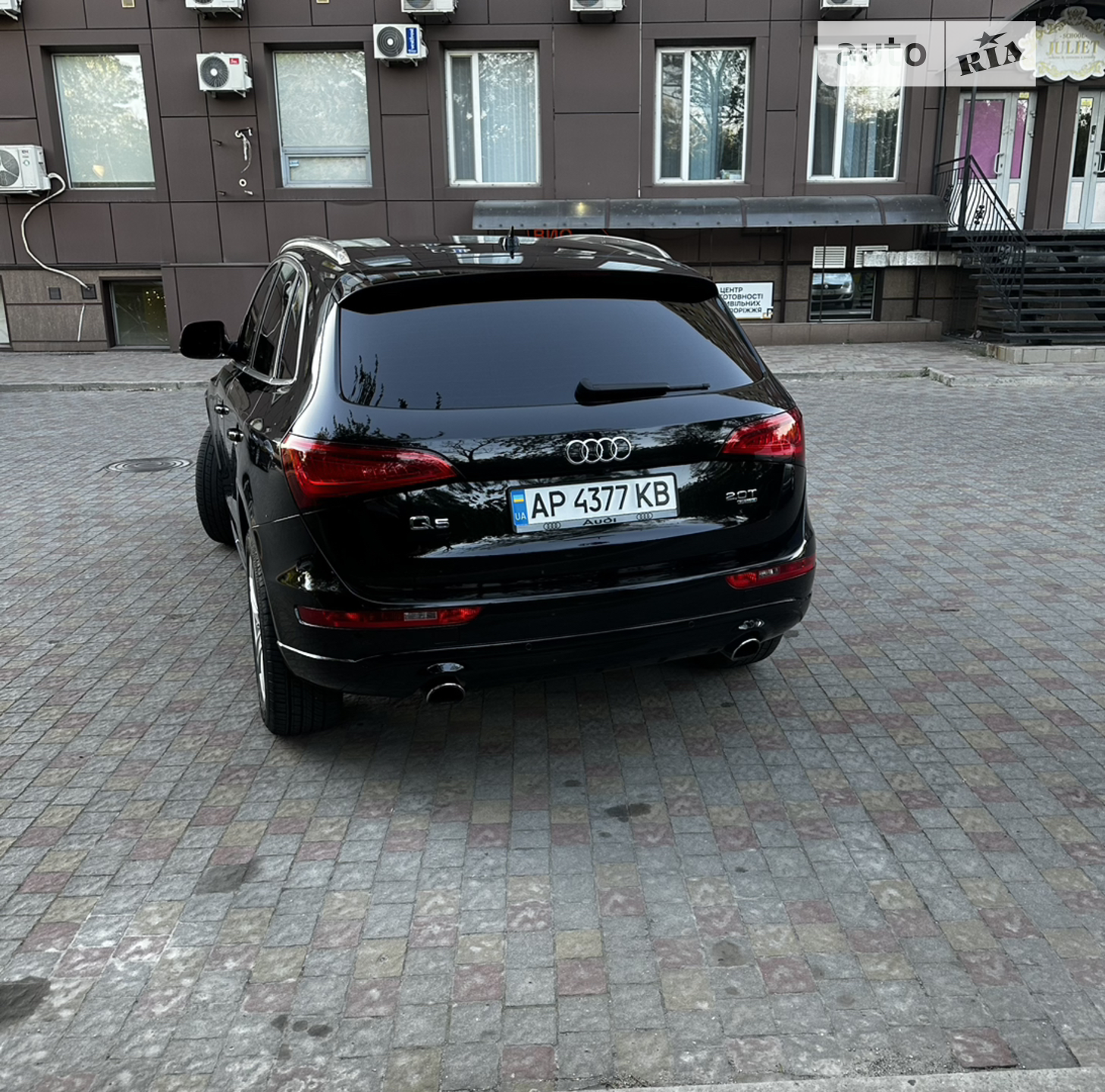 2012 Audi Q5 - мініатюра 8