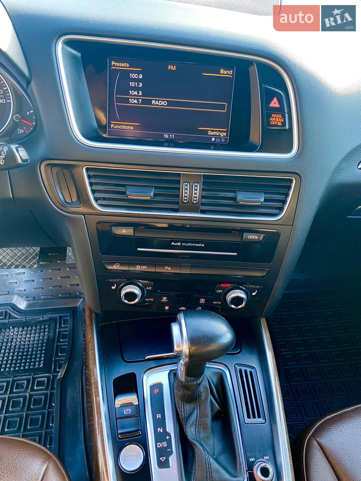 2016 Audi Q5 - мініатюра 14