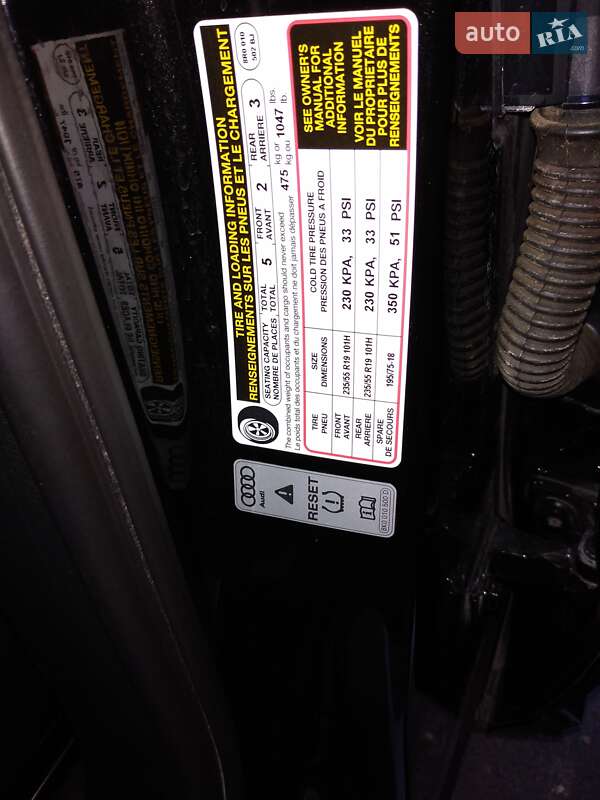 Внедорожник / Кроссовер Audi Q5 2015 в Киеве