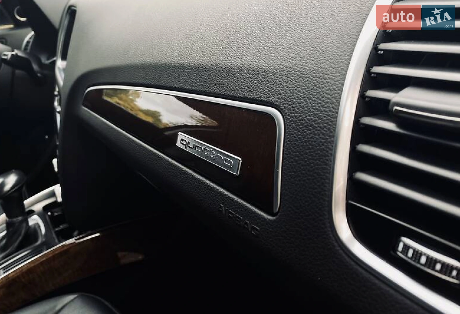 2016 Audi Q5 - мініатюра 22