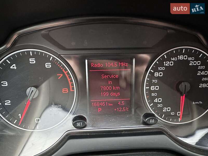 Внедорожник / Кроссовер Audi Q5 2011 в Новом Буге