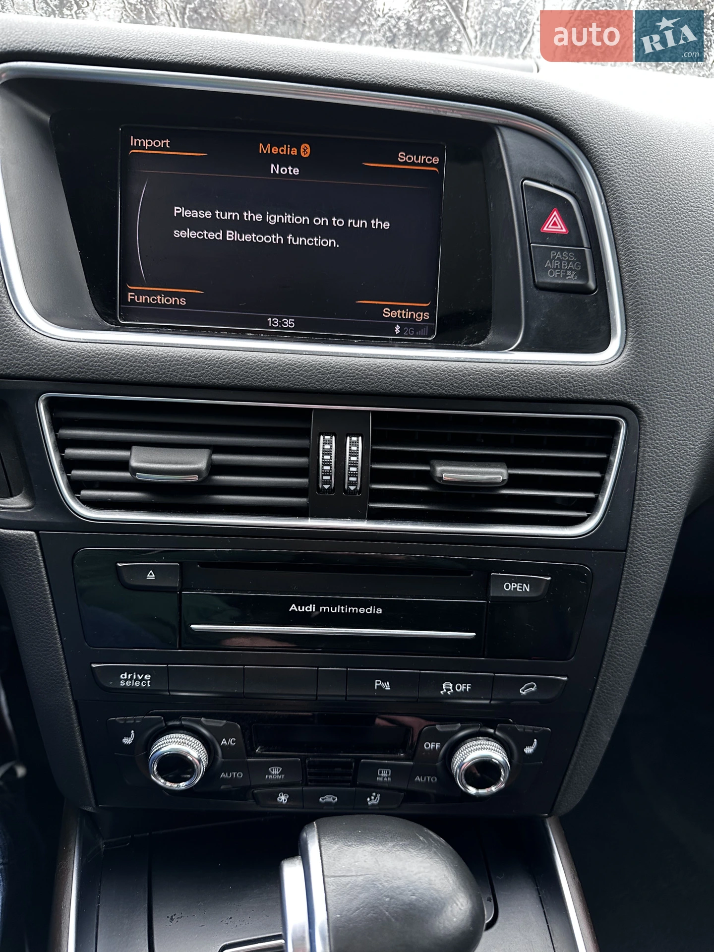 2014 Audi Q5 - мініатюра 17