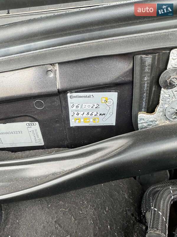 Внедорожник / Кроссовер Audi Q5 2016 в Каменец-Подольском